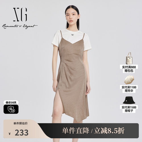 XG/雪歌XJ204047A409咖色吊带连衣裙时尚夏季新款醋纤中长裙女装
