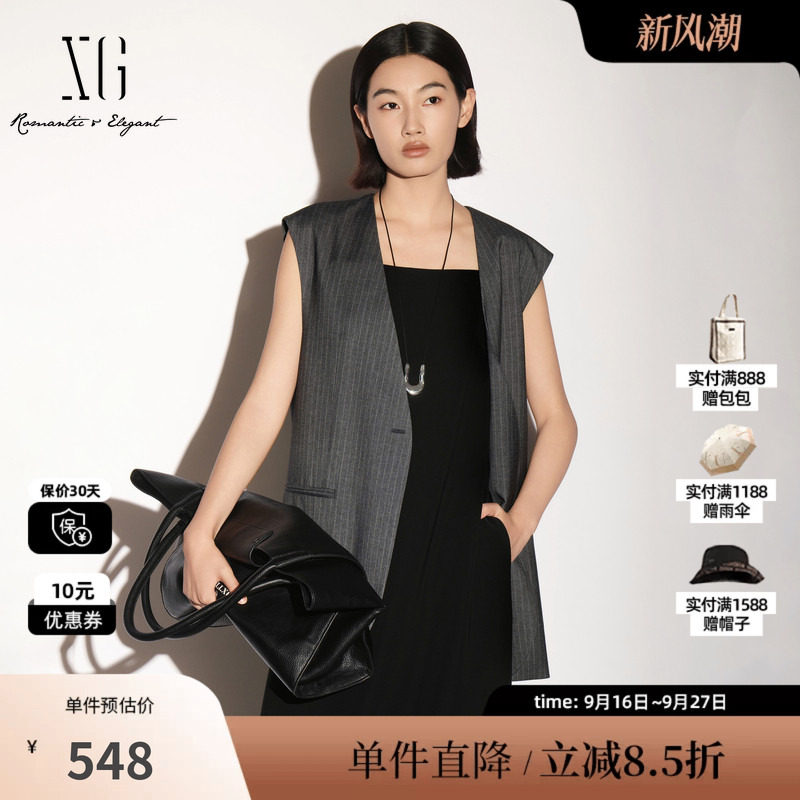 XG/雪歌 XL324003B199黑灰条纹无领西装马夹外套直筒中长马甲女装