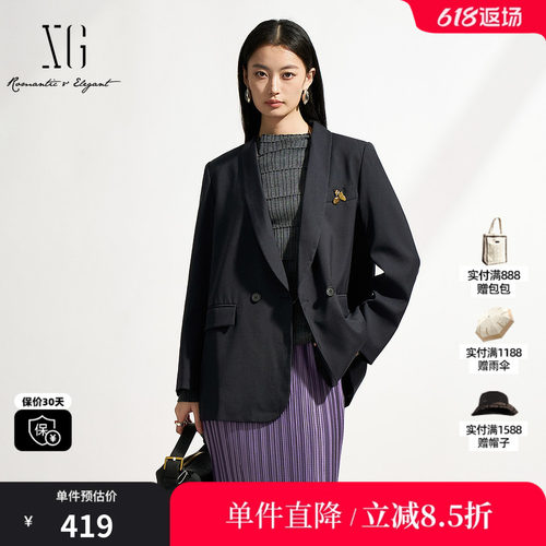 XG/雪歌XK107026A583创意装饰长袖西装2025春季新款深灰色外套女