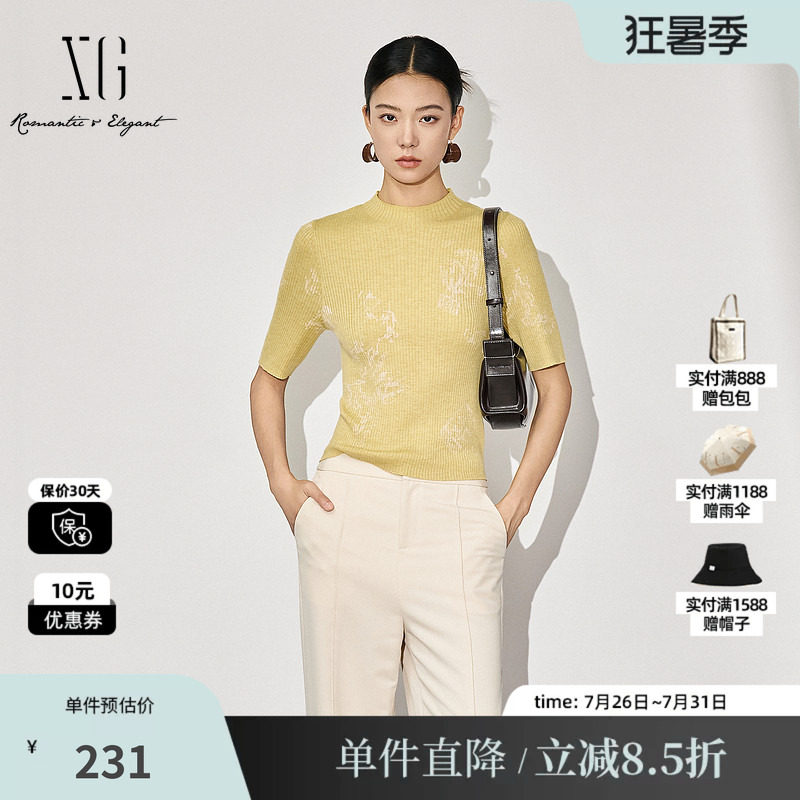 XG/雪歌XK311037A232 螺纹黄色毛针织衫短袖修身打底套头毛衫女装