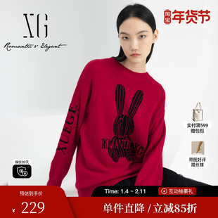 XG/雪歌XJ111003A113红色长袖毛针织衫时尚春季新款绵羊毛毛衫女