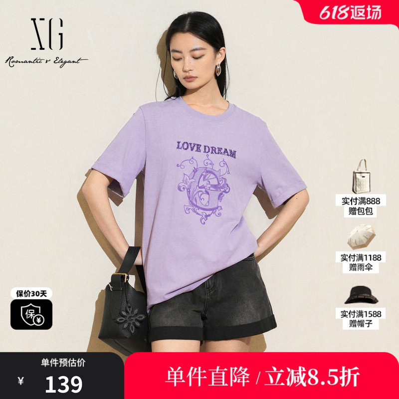 XG/雪歌XK201538A804纯棉字母亮片T恤时尚夏季新款宽松短袖上衣女