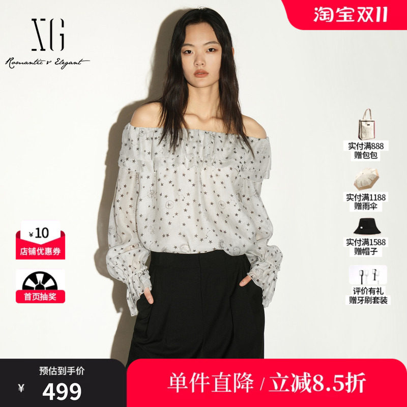 XG/雪歌 XL321018B292白色星星波点莱赛尔一字领长袖衬衫多穿女装