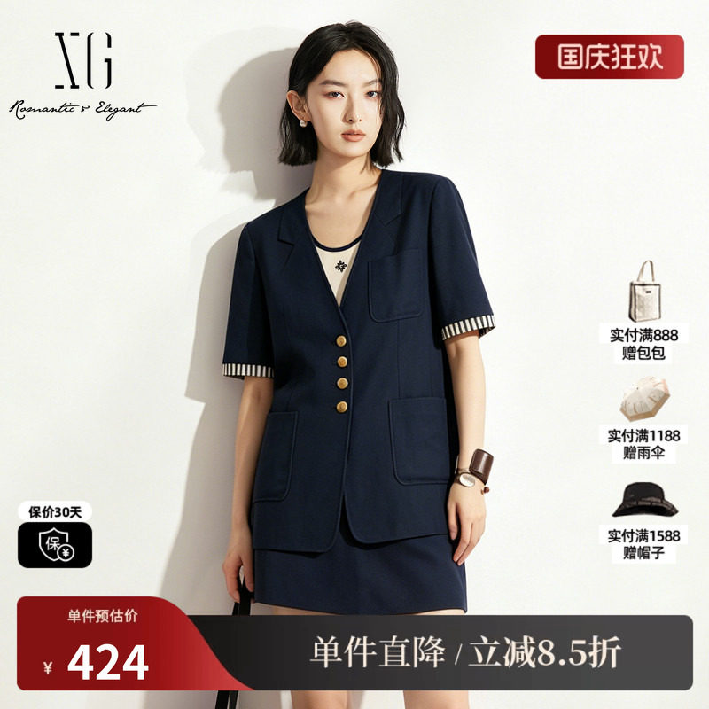 XG/雪歌XK307712A828藏青色条纹翻边短袖V领西装外套直筒休闲女装