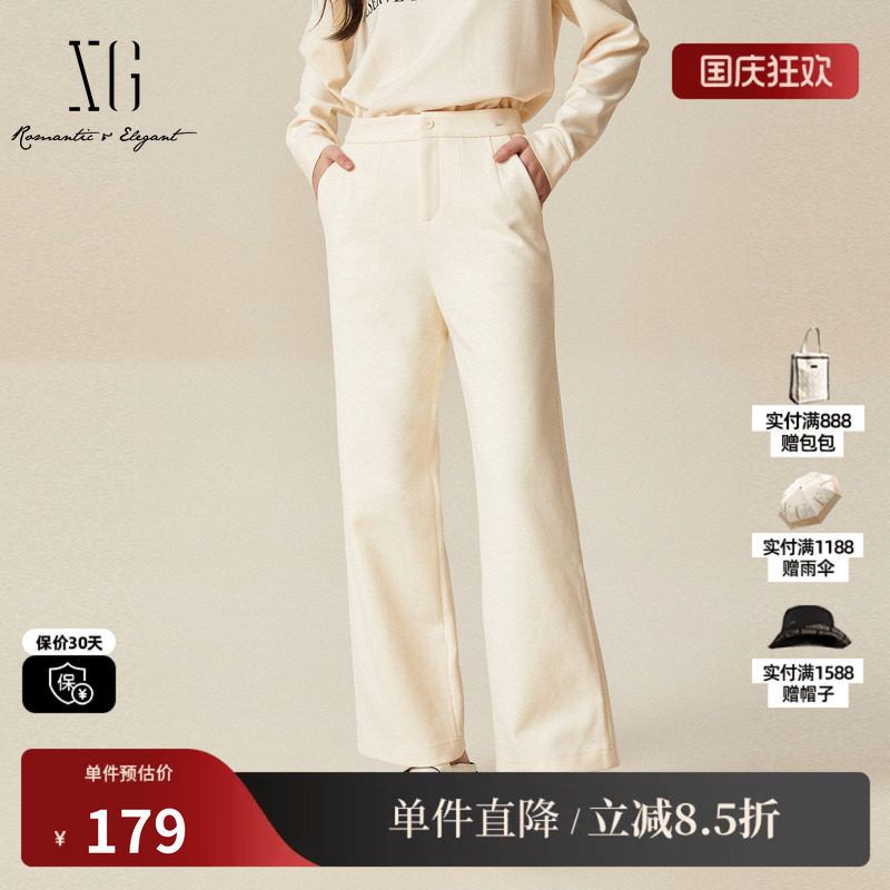 XG雪歌XJ402068A591米白色宽松休闲裤时尚冬季新款运动直筒长裤女
