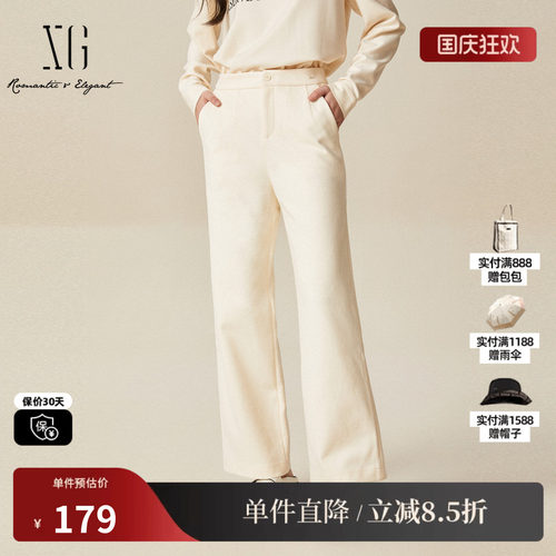 XG雪歌XJ402068A591米白色宽松休闲裤时尚冬季新款运动直筒长裤女