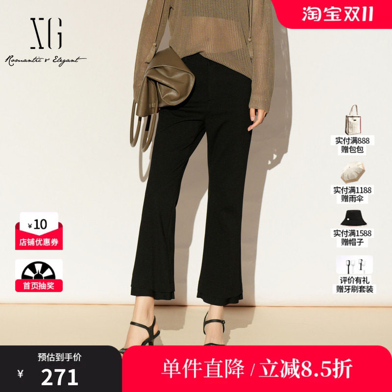 XG/雪歌XL102019A490 黑色微喇休闲裤显瘦职场休闲直筒西装长裤女