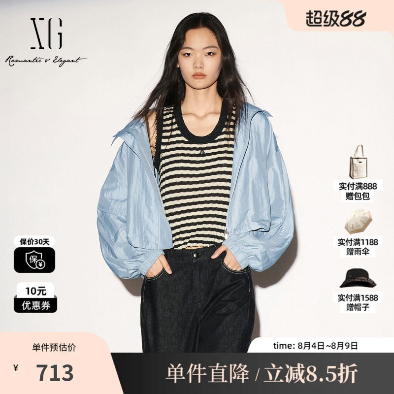 XG/雪歌 XL307007A220浅蓝色大翻领长袖短外套宽松休闲运动风女装
