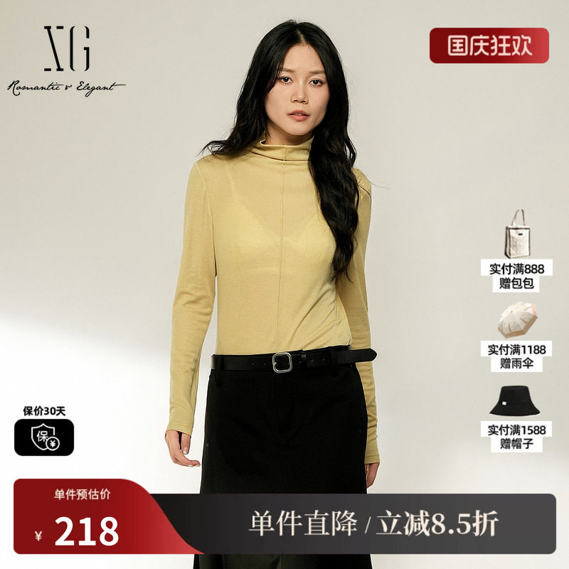 XG/雪歌XL401001A330浅黄色莱赛尔堆堆领打底T恤高领内搭上衣女装