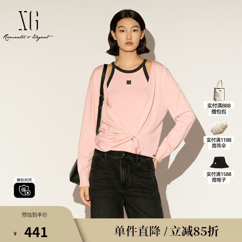 XG/雪歌XL111012A316撞色两件套针织开衫V领收腰背心直筒毛衫女装