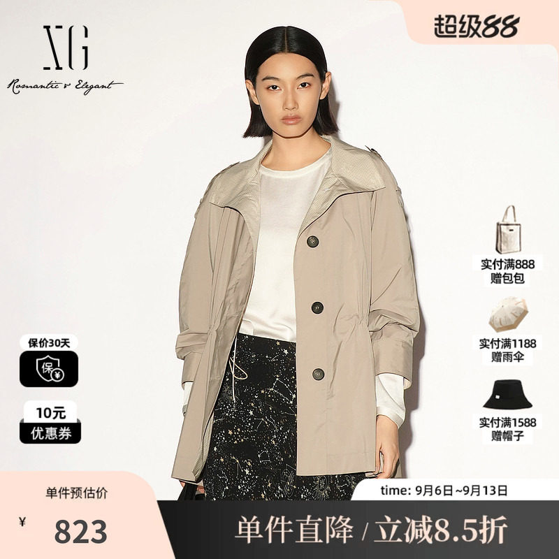 XG/雪歌 XL308005A373卡其色翻领拼接一手长风衣外套直筒收腰女装