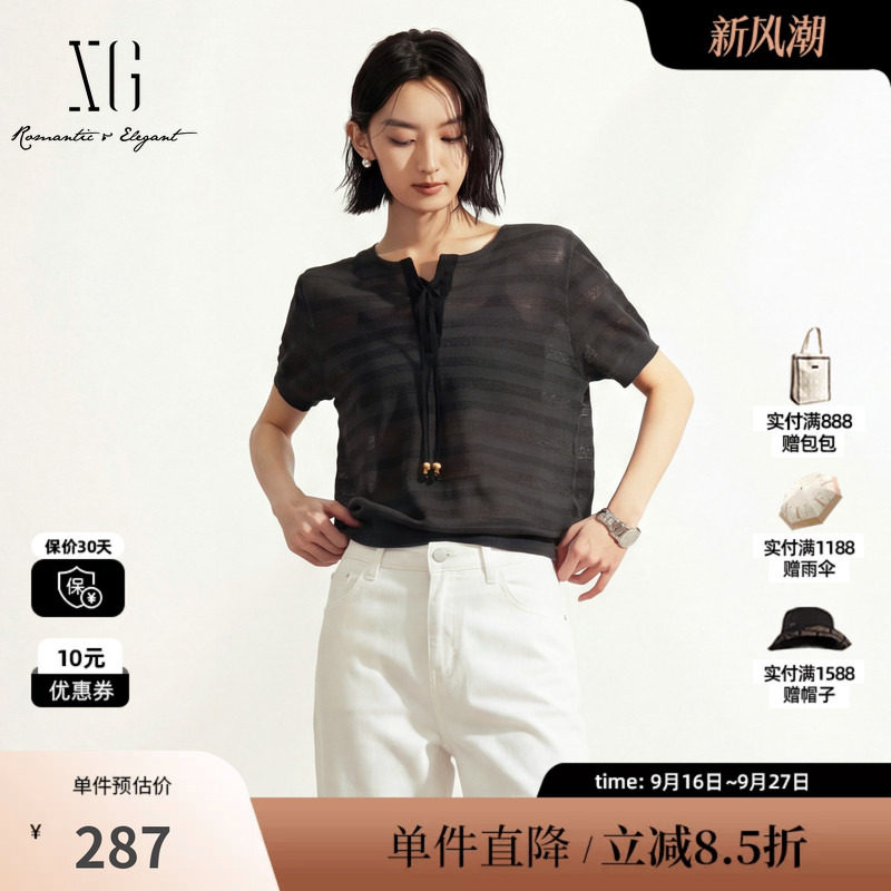 XG/雪歌XM211565A883 深灰色百搭镂空条纹短袖针织衫绑带宽松女装