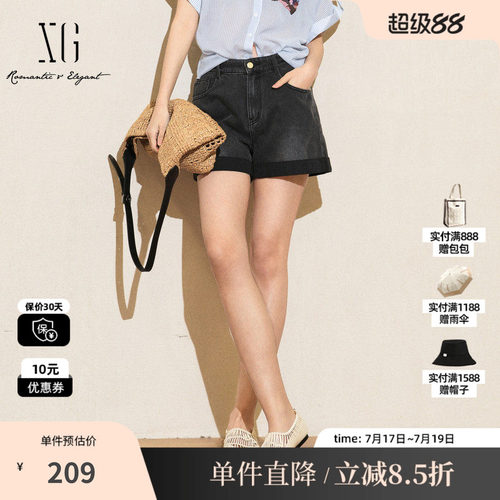 XG/雪歌XK202032A590薄款棉感牛仔短裤2025夏季新款黑色直筒裤女