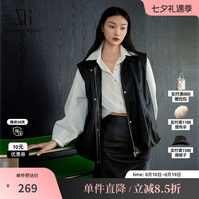 XG/雪歌XK324002A990 黑色翻领无袖皮马甲光泽直筒宽松外穿马夹女