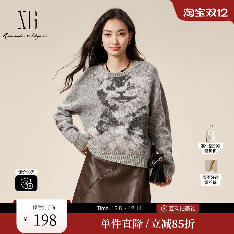 XG/雪歌XK411526A884绣花毛针织衫时尚冬季新款绵羊毛套头毛衫女