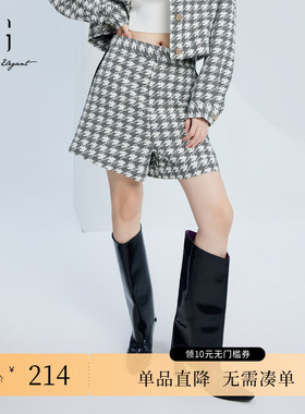 XG雪歌XJ302021B595小香风格纹休闲裤时尚秋季新款宽松直筒短裤女