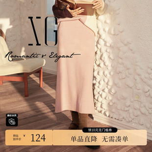 中长款 新款 冬季 包臀裙女 雪歌XJ411650A816粉色针织半身裙时尚