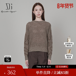 XG雪歌XK411071A971螺纹毛针织衫2025冬季新款红咖色绵羊毛毛衣女