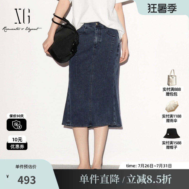 XG/雪歌XL203013A219 牛仔蓝棉感中长半身裙淑女直筒包臀鱼尾裙女