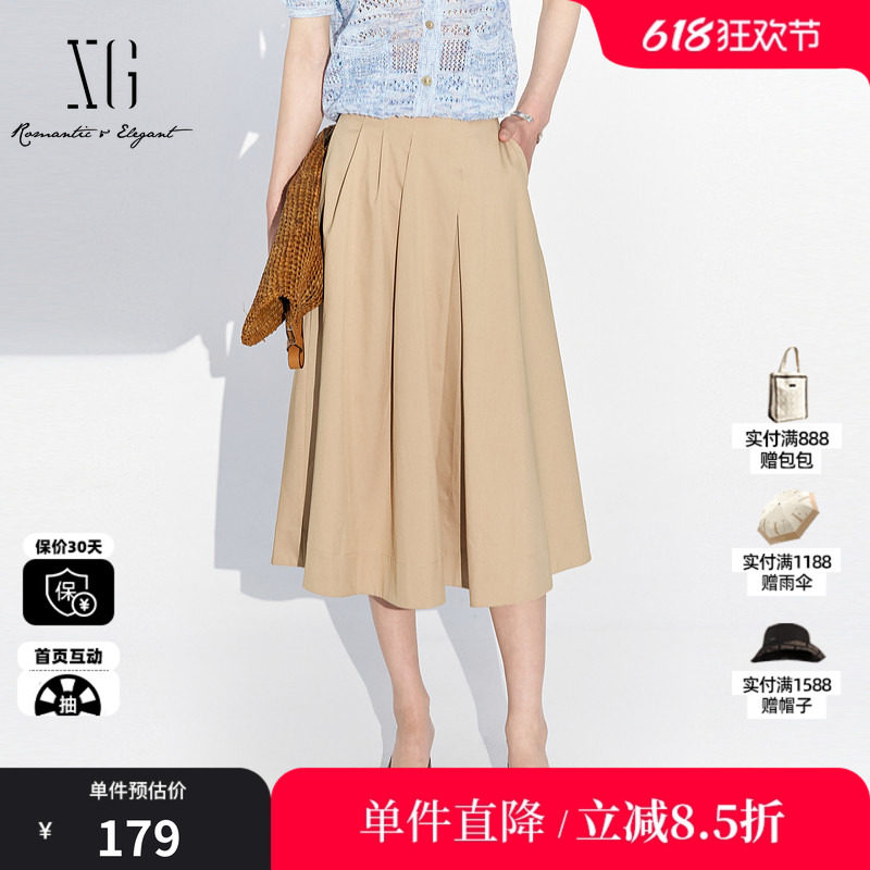 XG/雪歌XL203563A873卡其色高腰中长款半身裙拉链百褶A字伞裙女装