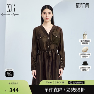 新款 秋季 连衣裙时尚 莱赛尔A字裙女 雪歌XJ304013A572深咖色长袖