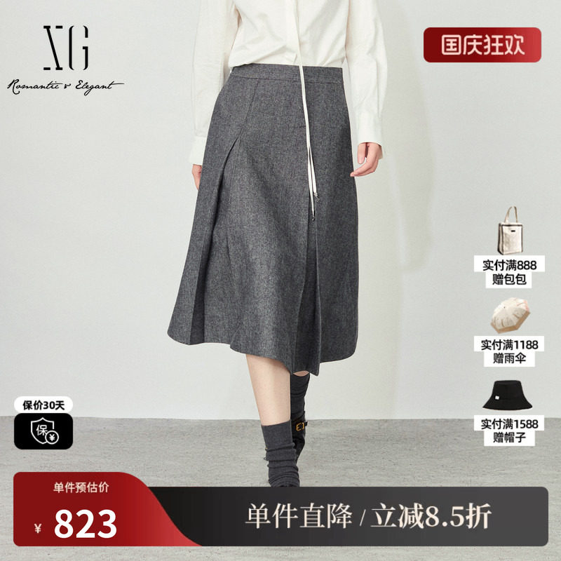 XG/雪歌XL403018B184灰色羊毛混纺西装斜纹A字半身裙百褶中裙女装