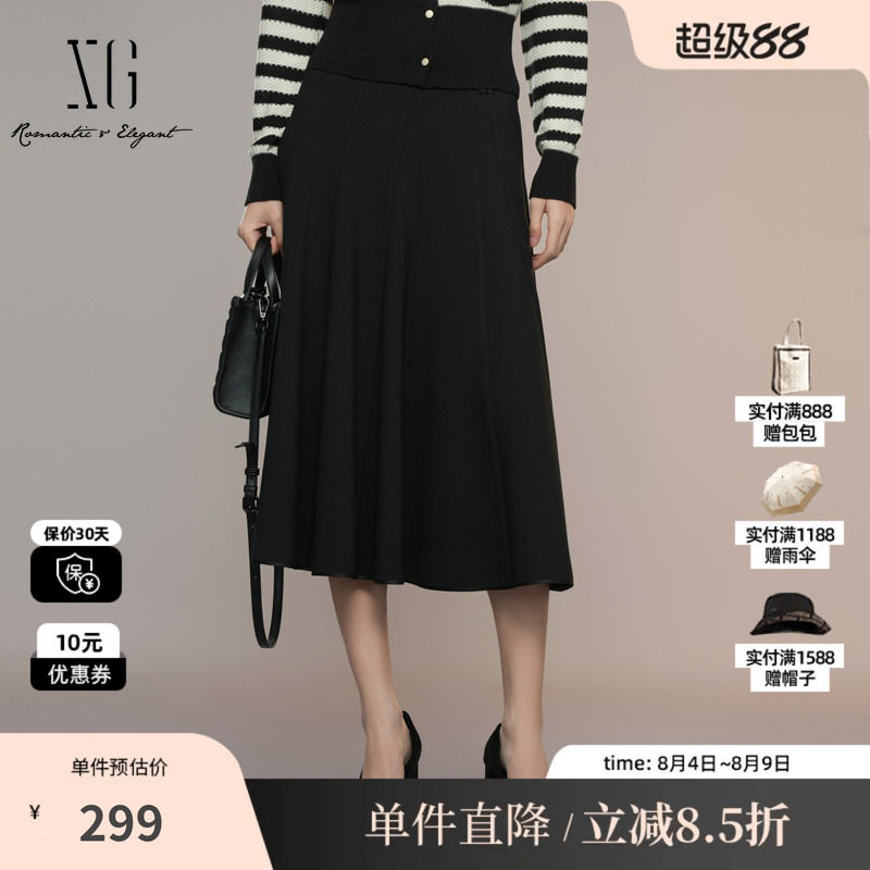 XG/雪歌XK303004A290黑色A字高腰半身裙百褶中长伞裙气质显瘦女装