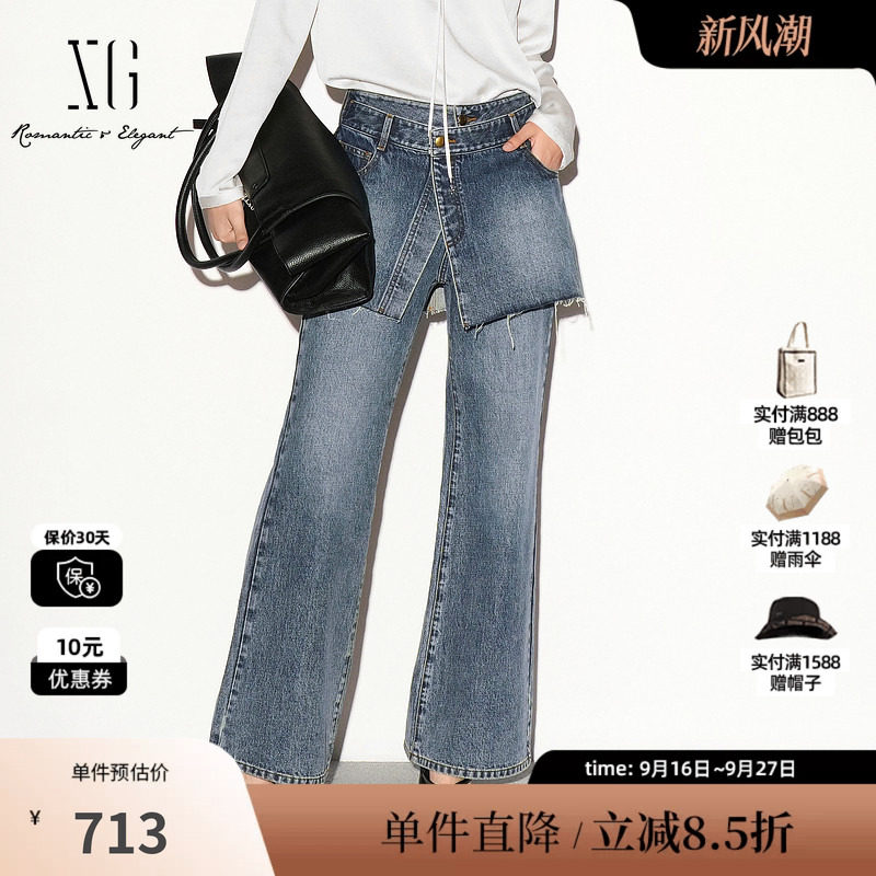 XG/雪歌XL302002A219蓝色棉感假两件牛仔裤A字短裙直筒休闲长裤女