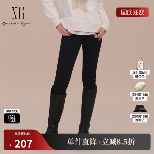 XG/雪歌XK102024A690黑色高腰休闲裤2025春季新款修身铅笔长裤女