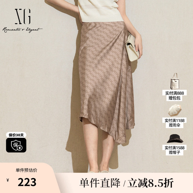 XG/雪歌XK203007B797印花中长款半身裙2025夏季新款不规则A字裙女