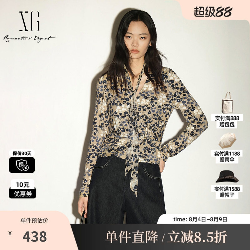 XG/雪歌XL321017B493碎花系带V领收腰修身长袖衬衫两件套优雅女装