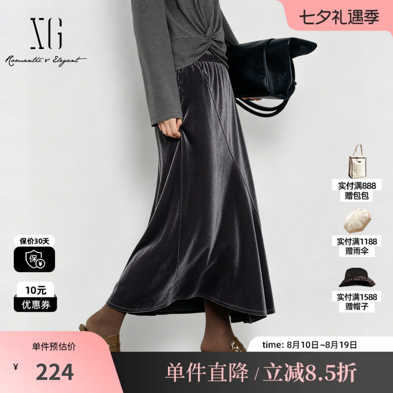 XG/雪歌XK303701A884灰色丝绒光感直筒半身裙休闲通勤A字伞裙女装