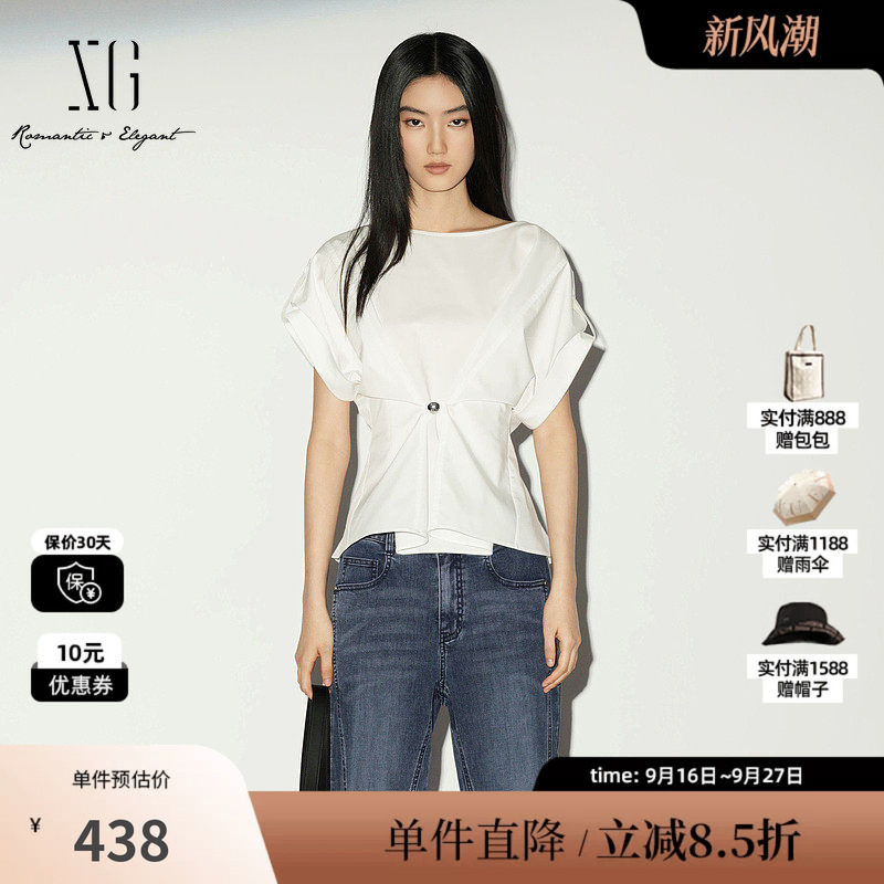XG/雪歌XL221035A251 白色收腰短袖衬衫圆领配腰带休闲泡泡袖女装