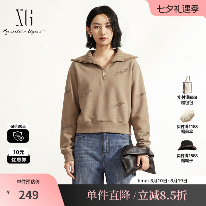 XG/雪歌 XK301684A809咖色字母印花针织翻领拼接长袖短款卫衣女装
