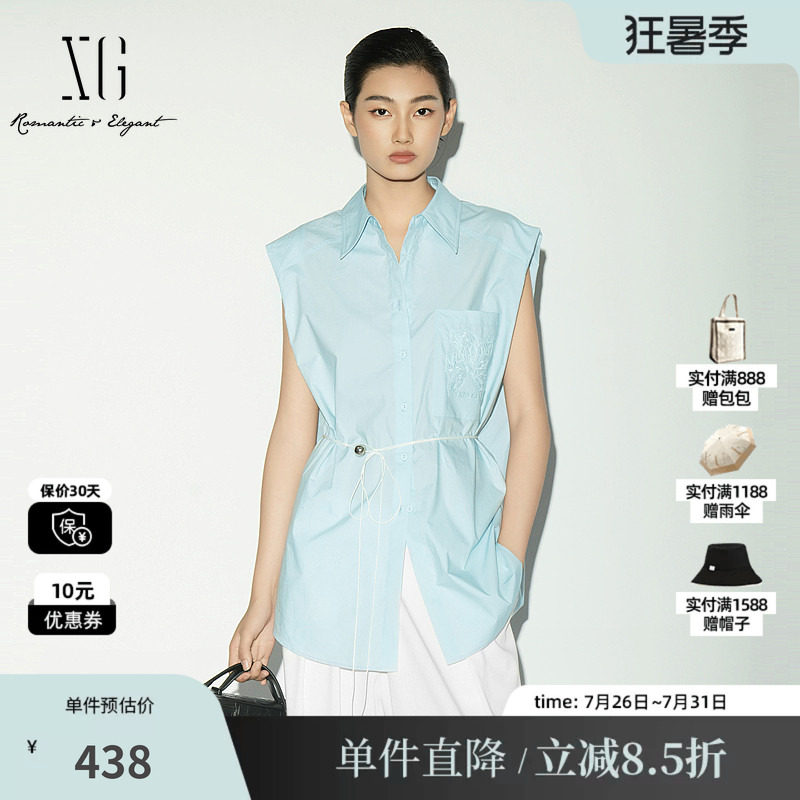 XG/雪歌 XL221015A320浅蓝色无袖衬衫刺绣配腰带可直筒收腰上衣女