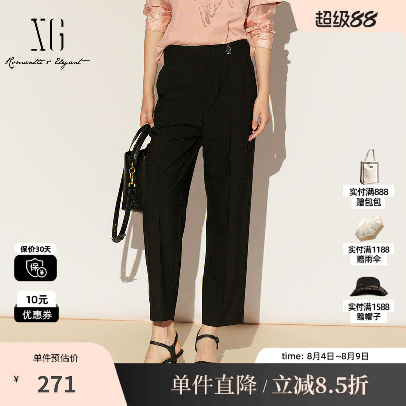 XG/雪歌XL102001A390 黑色直筒九分裤锥形小脚通勤休闲西装长裤女