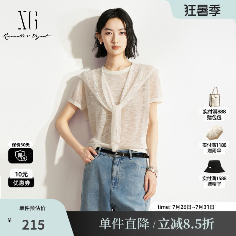 XG/雪歌XM211596A851 白色两件套短袖针织衫蕾丝披肩直筒简约薄女