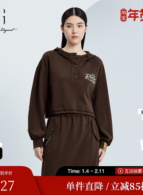 XG/雪歌XJ301009A372长袖连帽卫衣2025秋季新款深咖色贴布上衣女