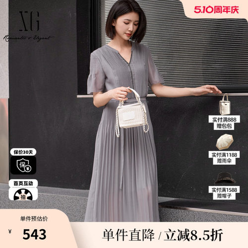 XG/雪歌XK204087A981薄款短袖连衣裙2025夏季新款百褶中长裙女装