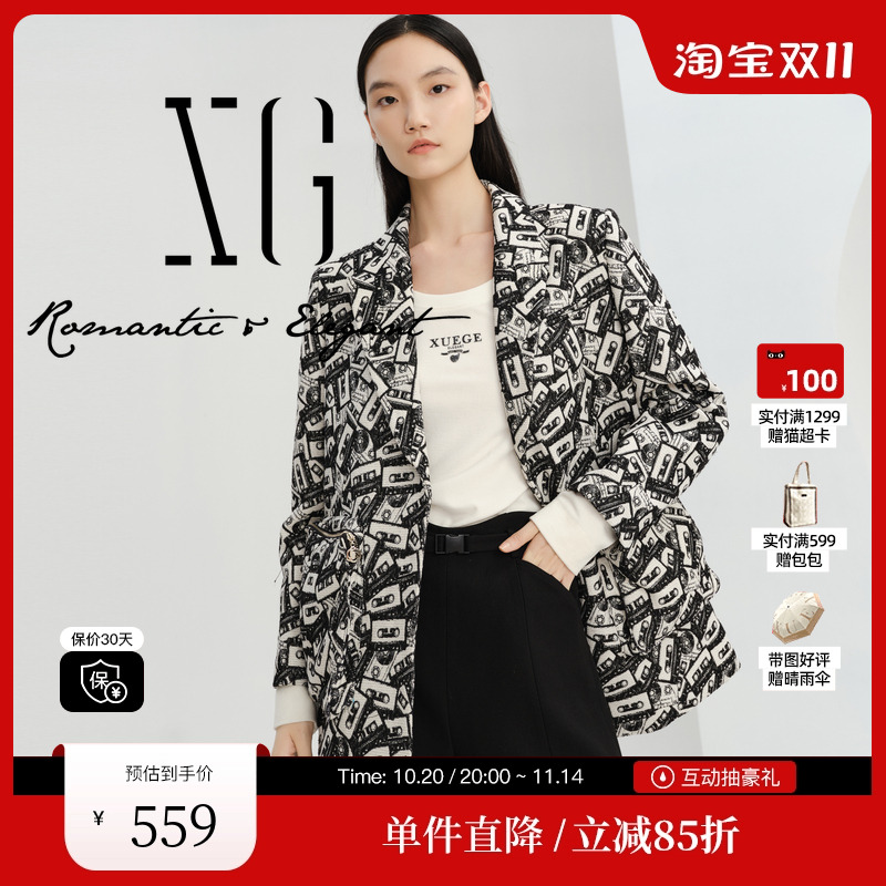 XG/雪歌XI407010B397印花休闲西装时尚冬季新款翻驳领长袖外套女