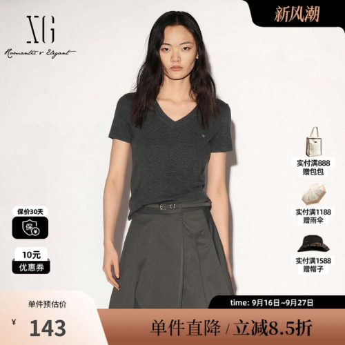 XG/雪歌 XM201857A884灰色莱赛尔薄款V领短袖T恤修身软糯上衣女装