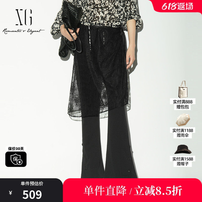 XG/雪歌XL102020A390 黑色两件套微喇裤网纱屁帘显瘦西装休闲裤女