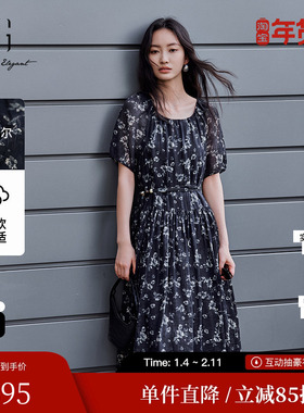 连衣裙XL204862B806