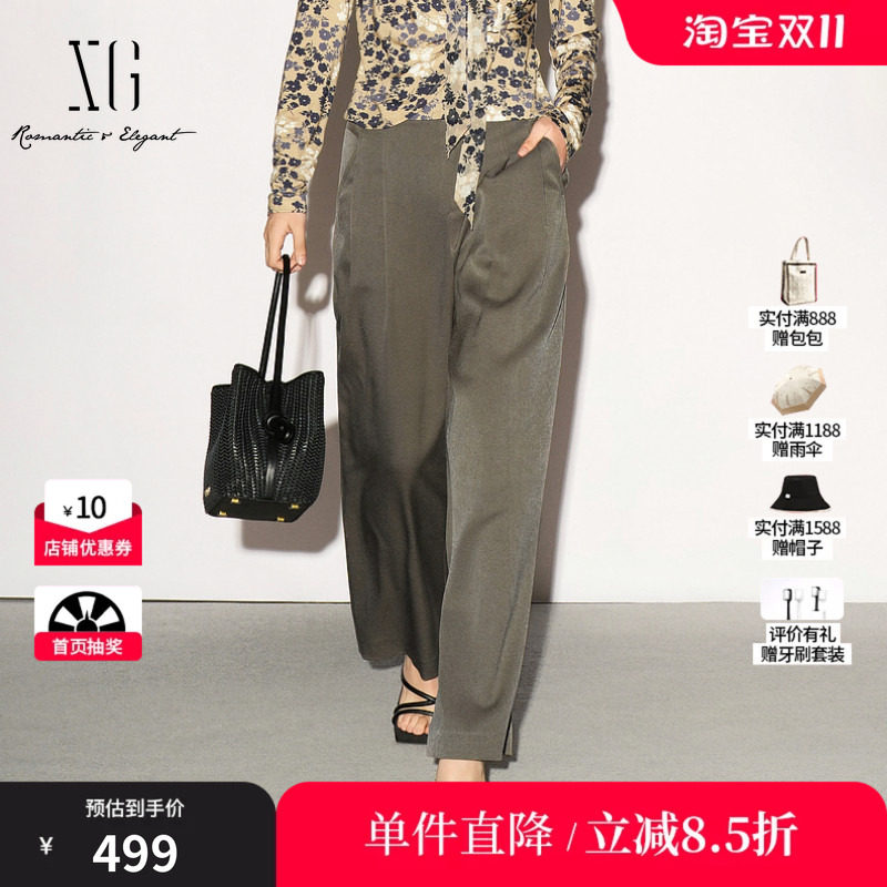 XG/雪歌 XL302019A472咖绿色直筒西装休闲裤锥形通勤简约长裤女装