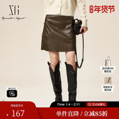 雪歌XJ403036A172街头风半身裙时尚 冬季 新款 高腰包臀短裙女装