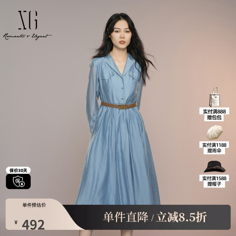XG/雪歌XK304006A127莱赛尔长袖连衣裙2025秋季新款衬衫长裙女装