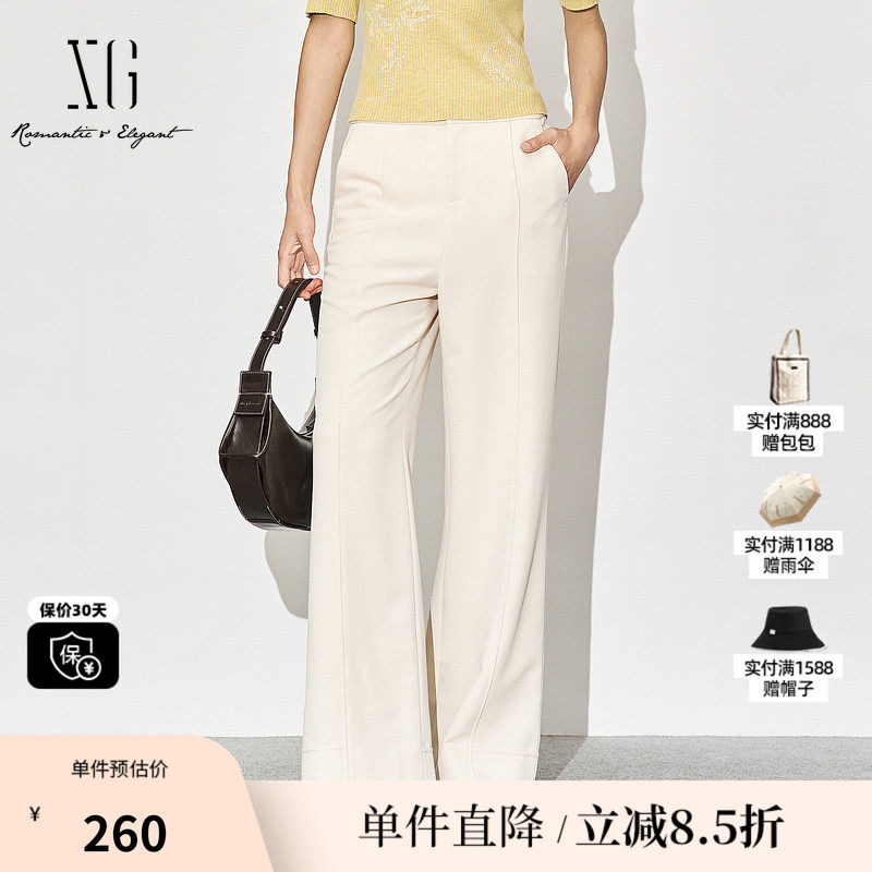 XG/雪歌XK302012A291米白色休闲裤2025秋季新款宽松直筒长裤女装