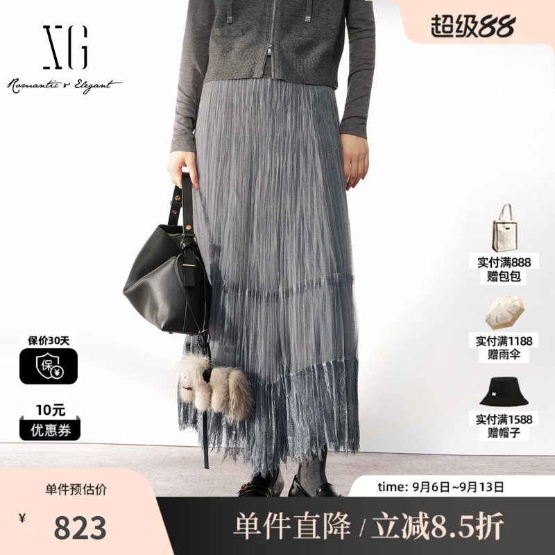 XG/雪歌XL403003A184灰色网纱蕾丝直筒半身裙A字长裙优雅通勤女装