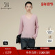 雪歌XK411035A416螺纹毛针织衫 2025冬季 新款 流苏山羊绒毛衫 女