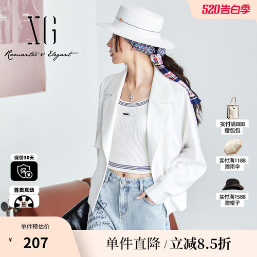 XG/雪歌XJ107015A551白色通勤长袖短外套时尚春季新款翻领夹克女